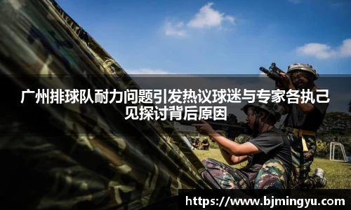 365WM完美体育官方网站
