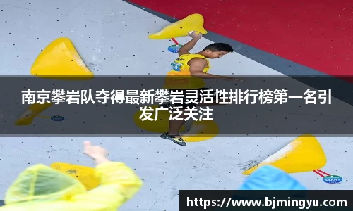 365WM完美体育官网
