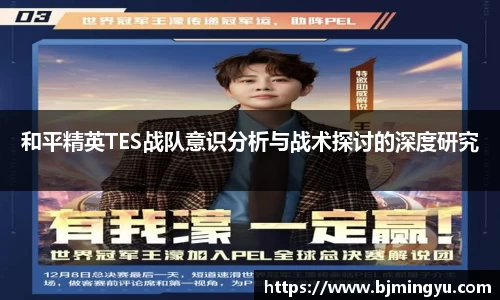 365WM完美体育官方网站
