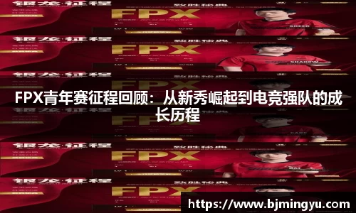 365WM完美体育官方app