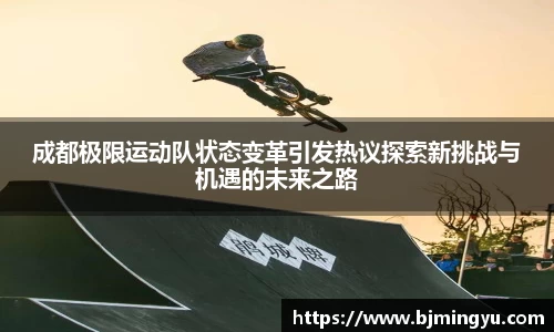 365WM完美体育官方网站