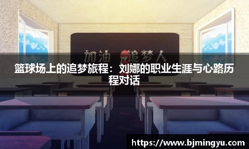 365WM完美体育官网
