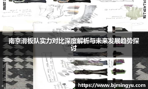 365WM完美体育官方网站