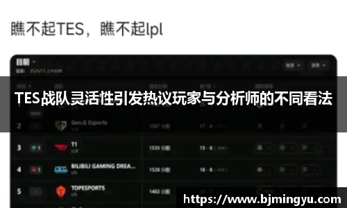 365WM完美体育官方网站