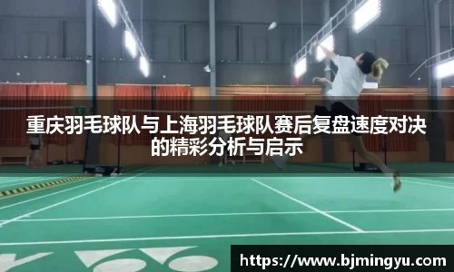 365WM完美体育官方网站