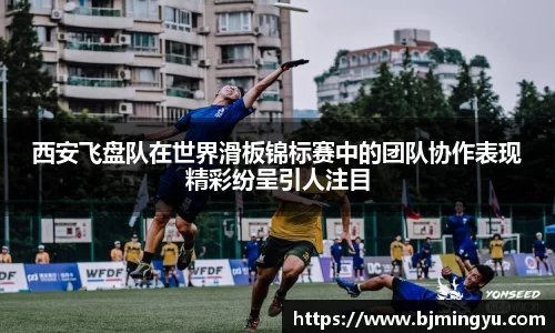 365WM完美体育官方app