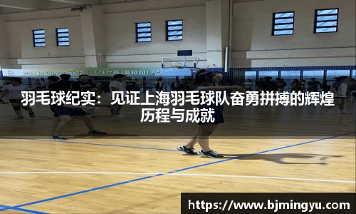 365WM完美体育官网