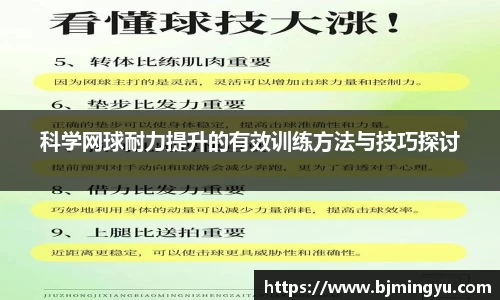 365WM完美体育官方网站