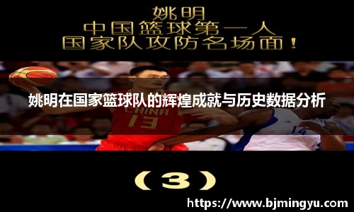 365WM完美体育官方网站
