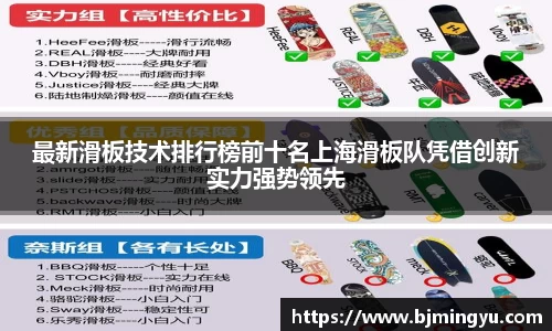 365WM完美体育官网