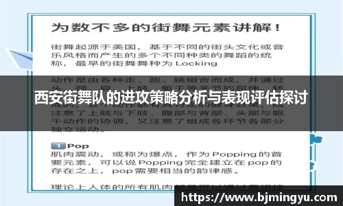 365WM完美体育官网
