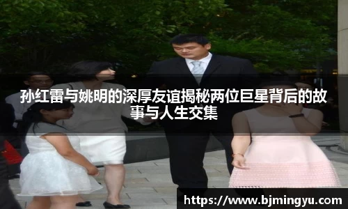 365WM完美体育官方app