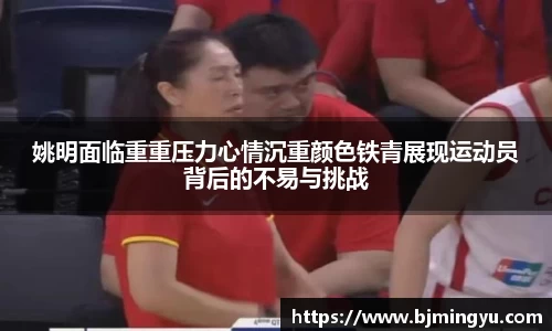 365WM完美体育官网