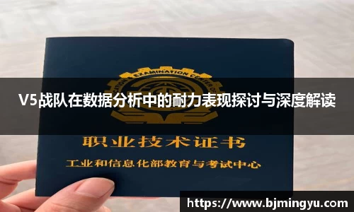 365WM完美体育官方网站