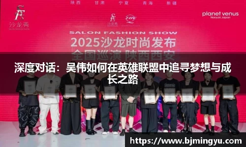 365WM完美体育官方app