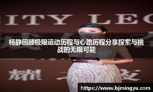 365WM完美体育官网