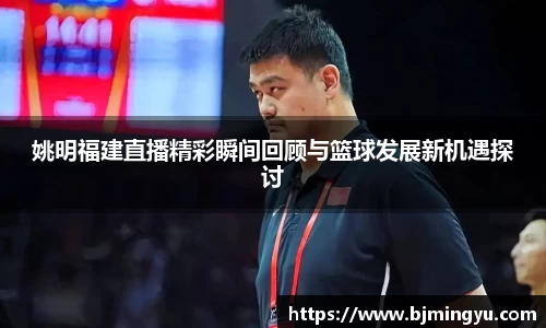 365WM完美体育官网