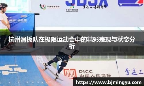 365WM完美体育官方网站