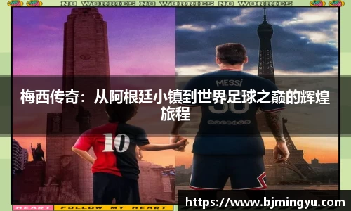 365WM完美体育官方app