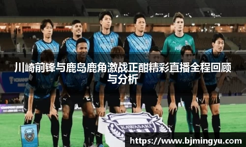 365WM完美体育官网