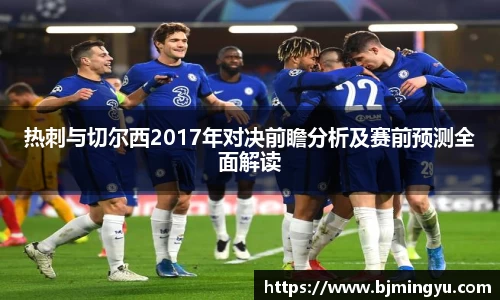 365WM完美体育官方app