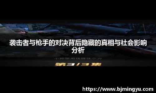 365WM完美体育官方网站