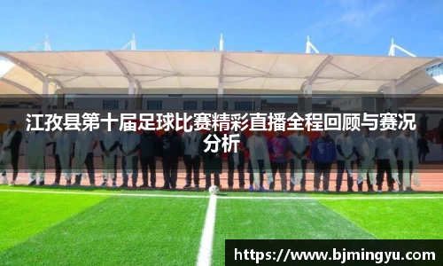 365WM完美体育官方app